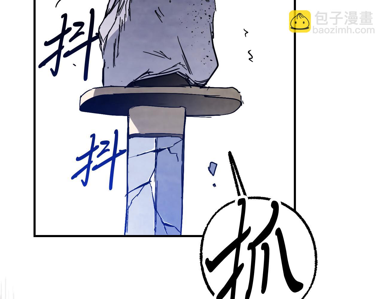 武神迴歸錄 - 第83話 墮落(4/5) - 6