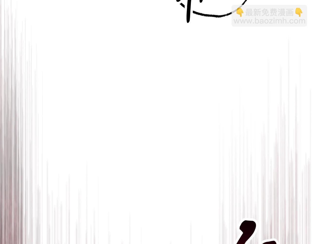 武神迴歸錄 - 第83話 墮落(4/5) - 7