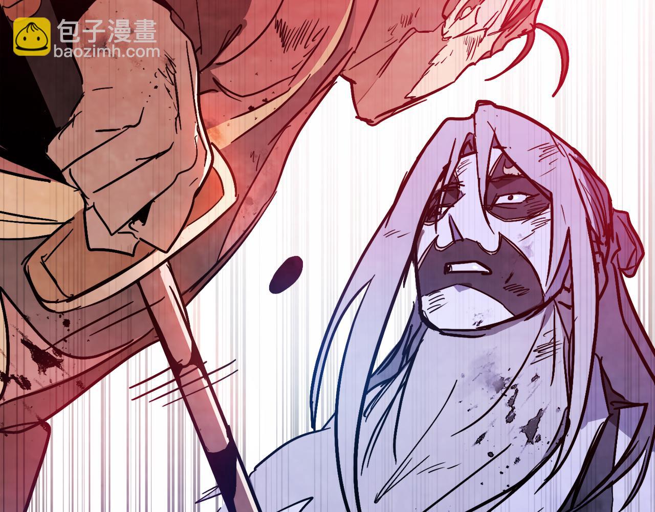 武神迴歸錄 - 第83話 墮落(4/5) - 1