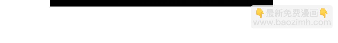 武神迴歸錄 - 第83話 墮落(4/5) - 6