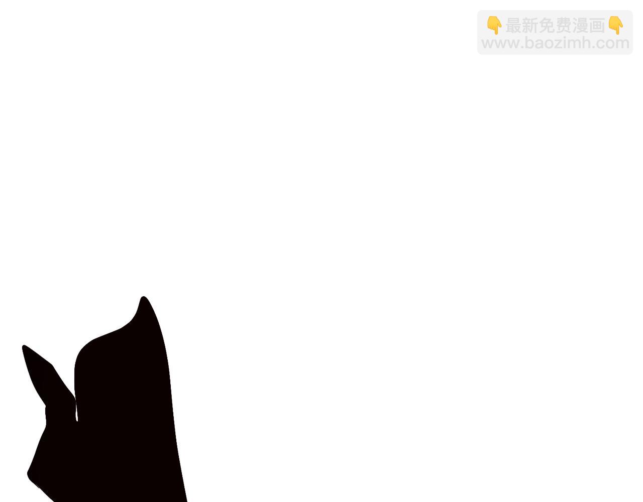 武神迴歸錄 - 第83話 墮落(4/5) - 7