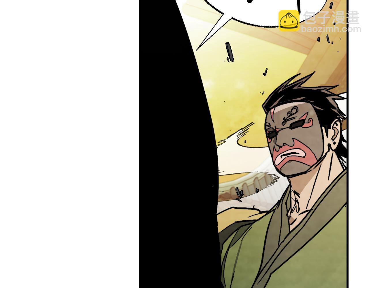 武神迴歸錄 - 第83話 墮落(1/5) - 3