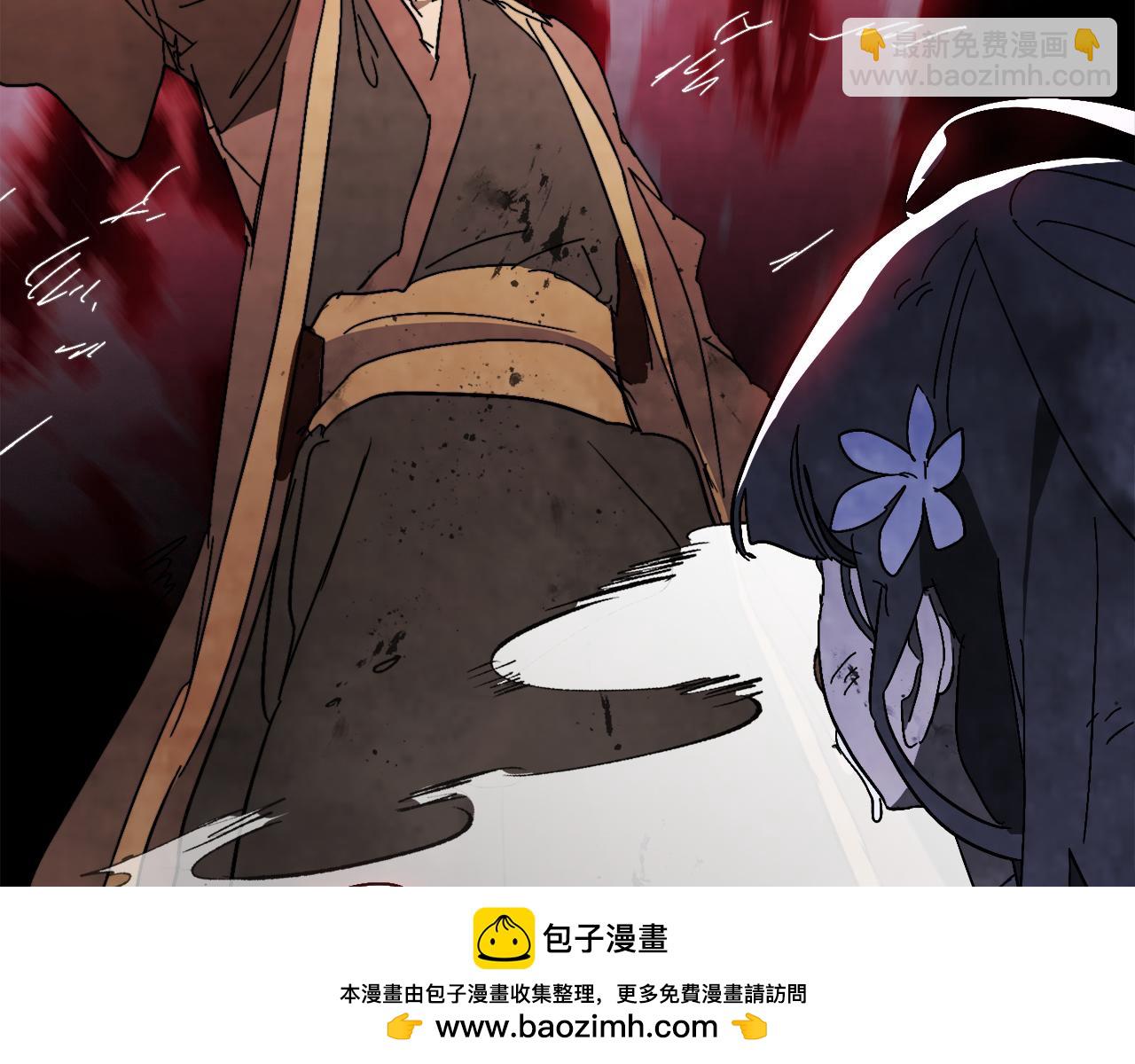 武神迴歸錄 - 第83話 墮落(2/5) - 3