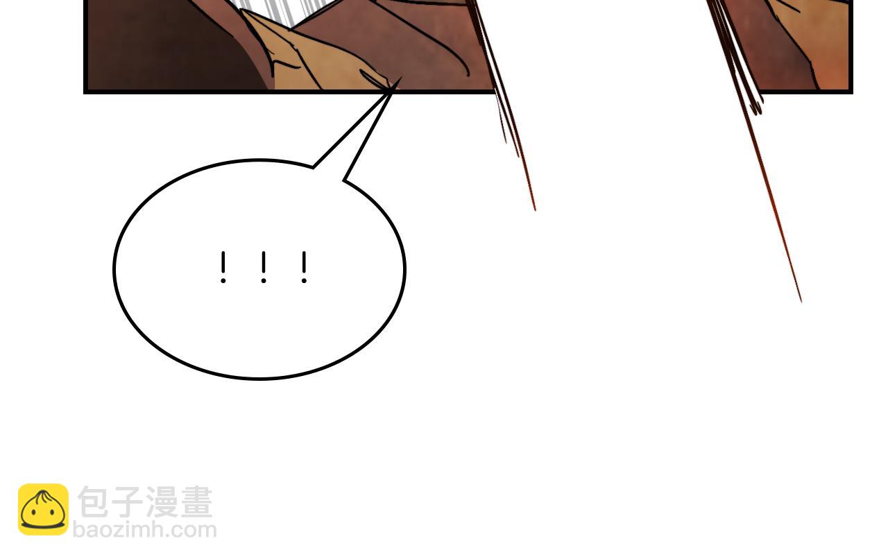 武神迴歸錄 - 第83話 墮落(2/5) - 7