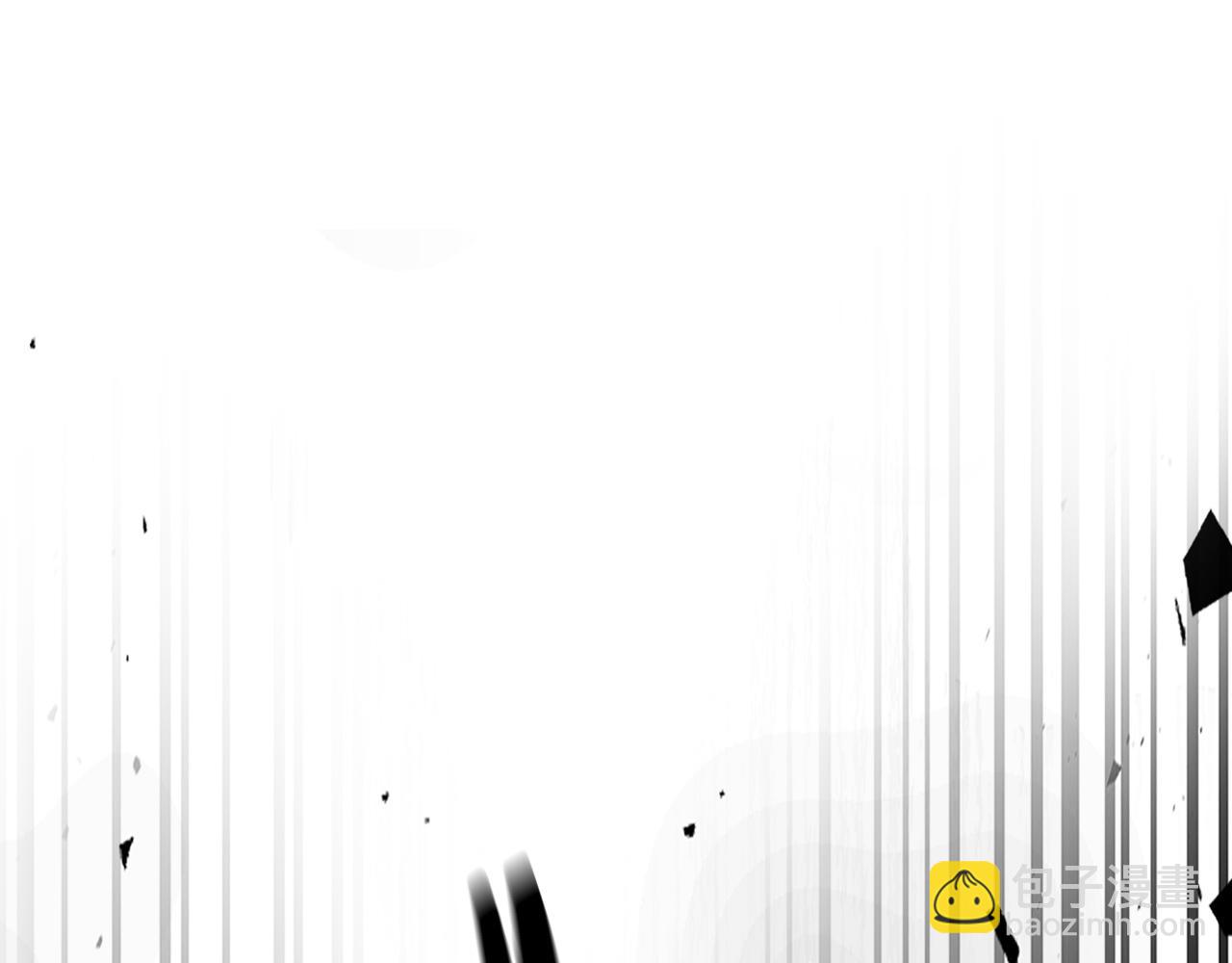 武神迴歸錄 - 第83話 墮落(2/5) - 8