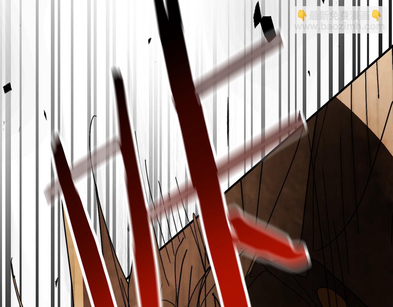 武神迴歸錄 - 第83話 墮落(2/5) - 1