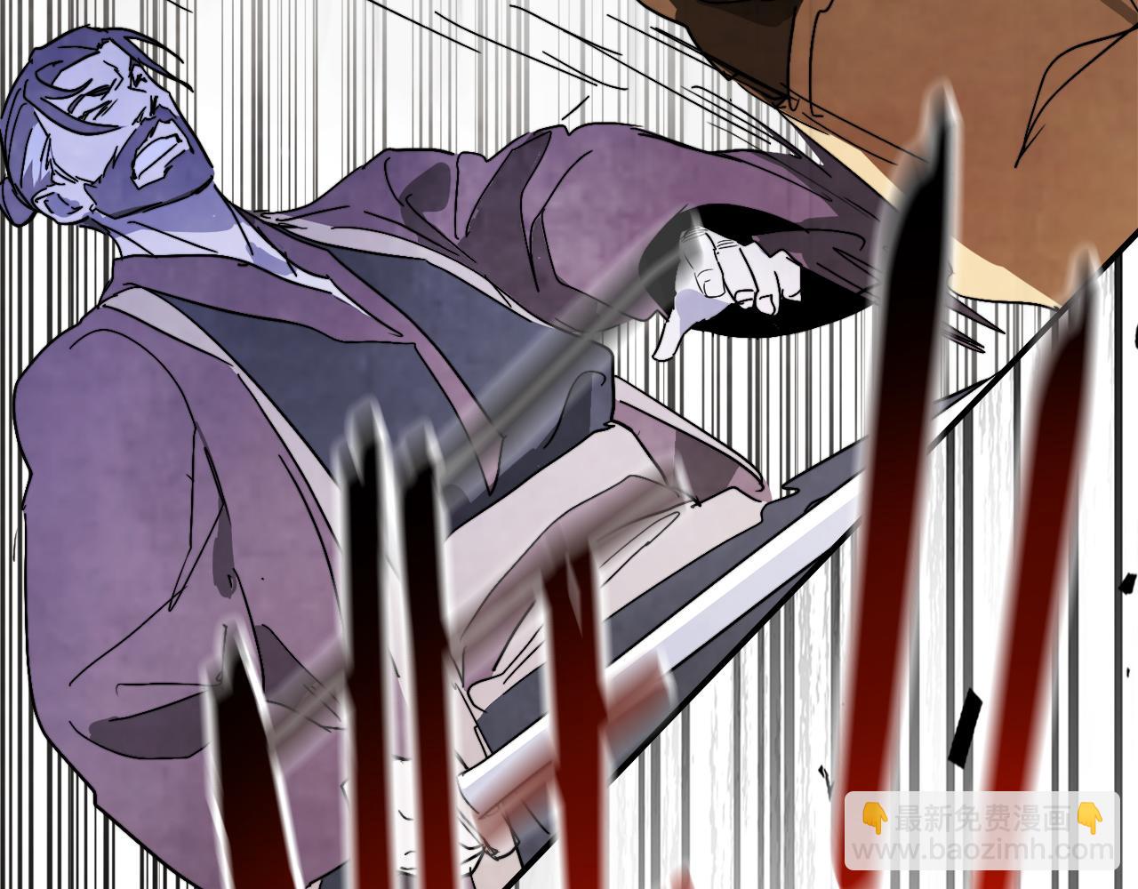 武神迴歸錄 - 第83話 墮落(2/5) - 4