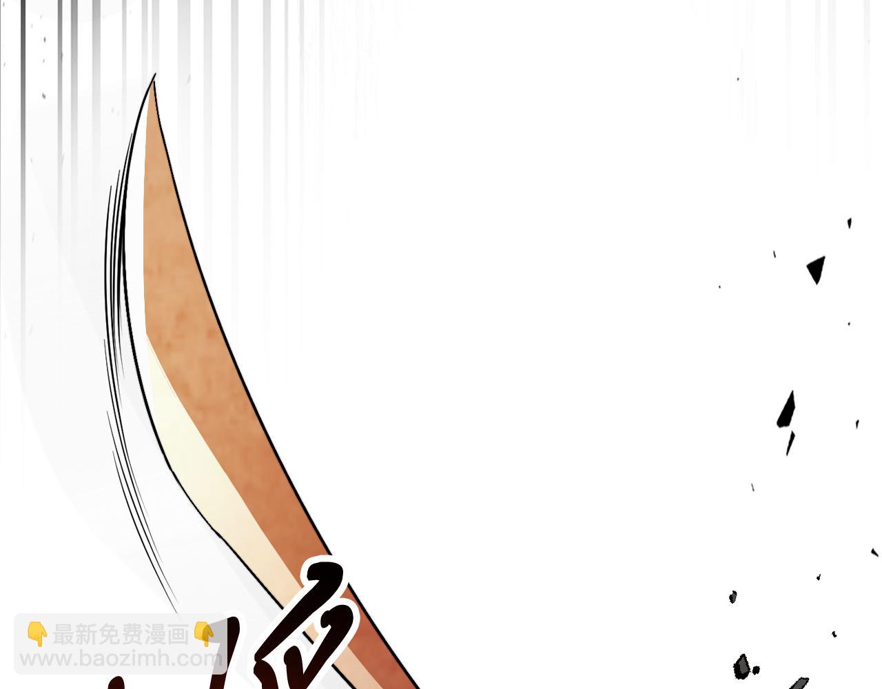 武神迴歸錄 - 第83話 墮落(2/5) - 6