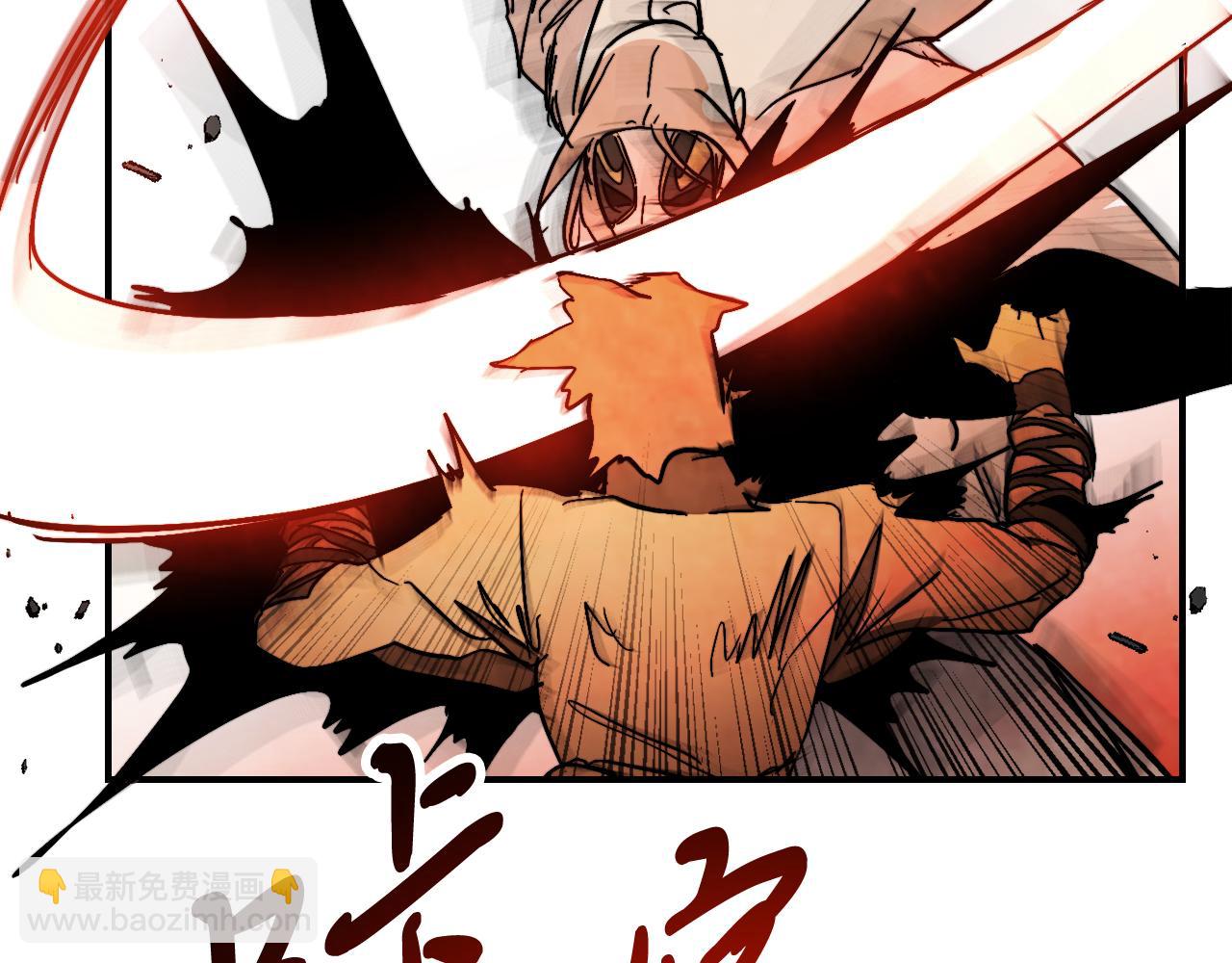 武神迴歸錄 - 第83話 墮落(2/5) - 8