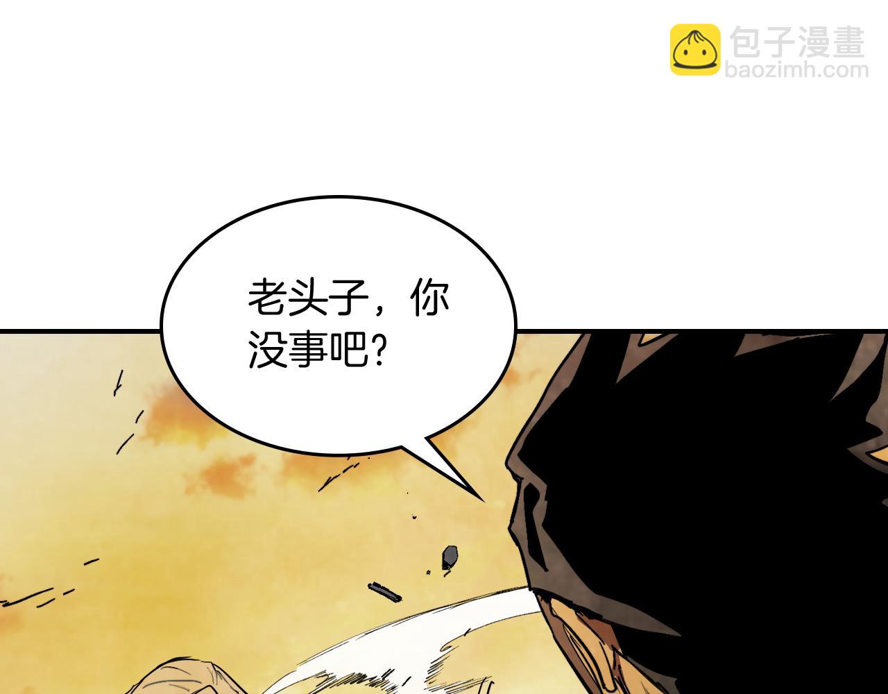 武神迴歸錄 - 第83話 墮落(2/5) - 4