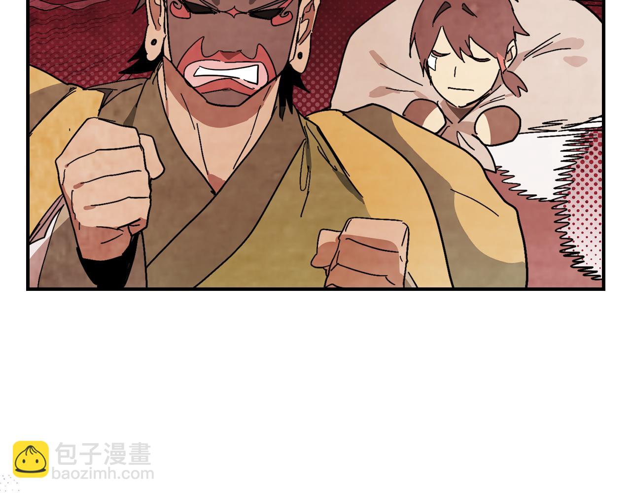 武神迴歸錄 - 第85話 天道會(3/4) - 5