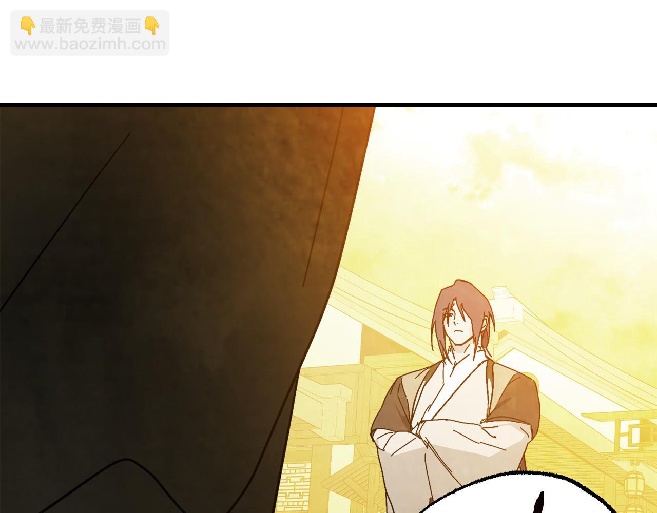 武神迴歸錄 - 第85話 天道會(3/4) - 7