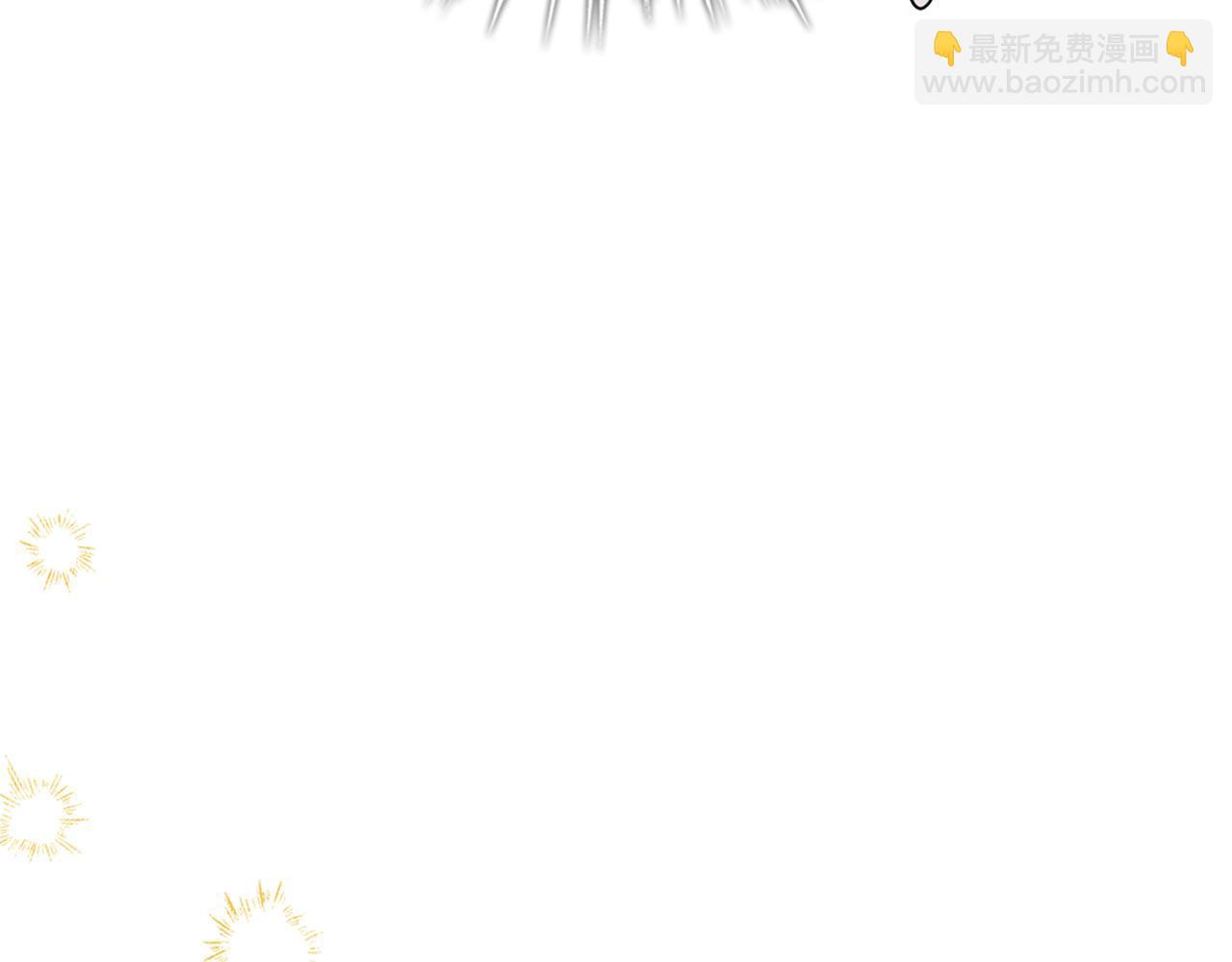 武神迴歸錄 - 第85話 天道會(3/4) - 4