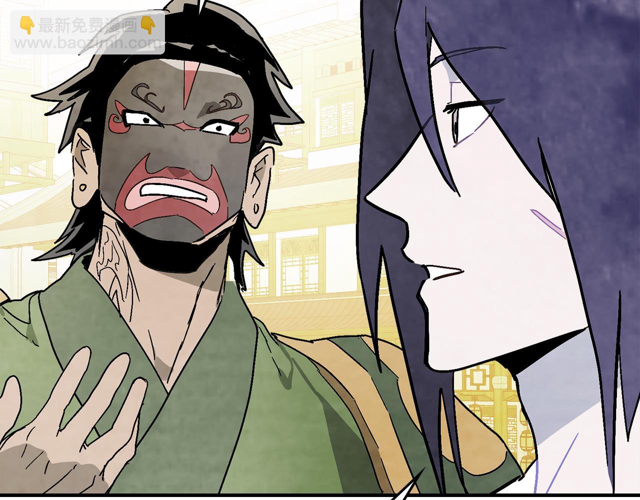 武神迴歸錄 - 第85話 天道會(3/4) - 7