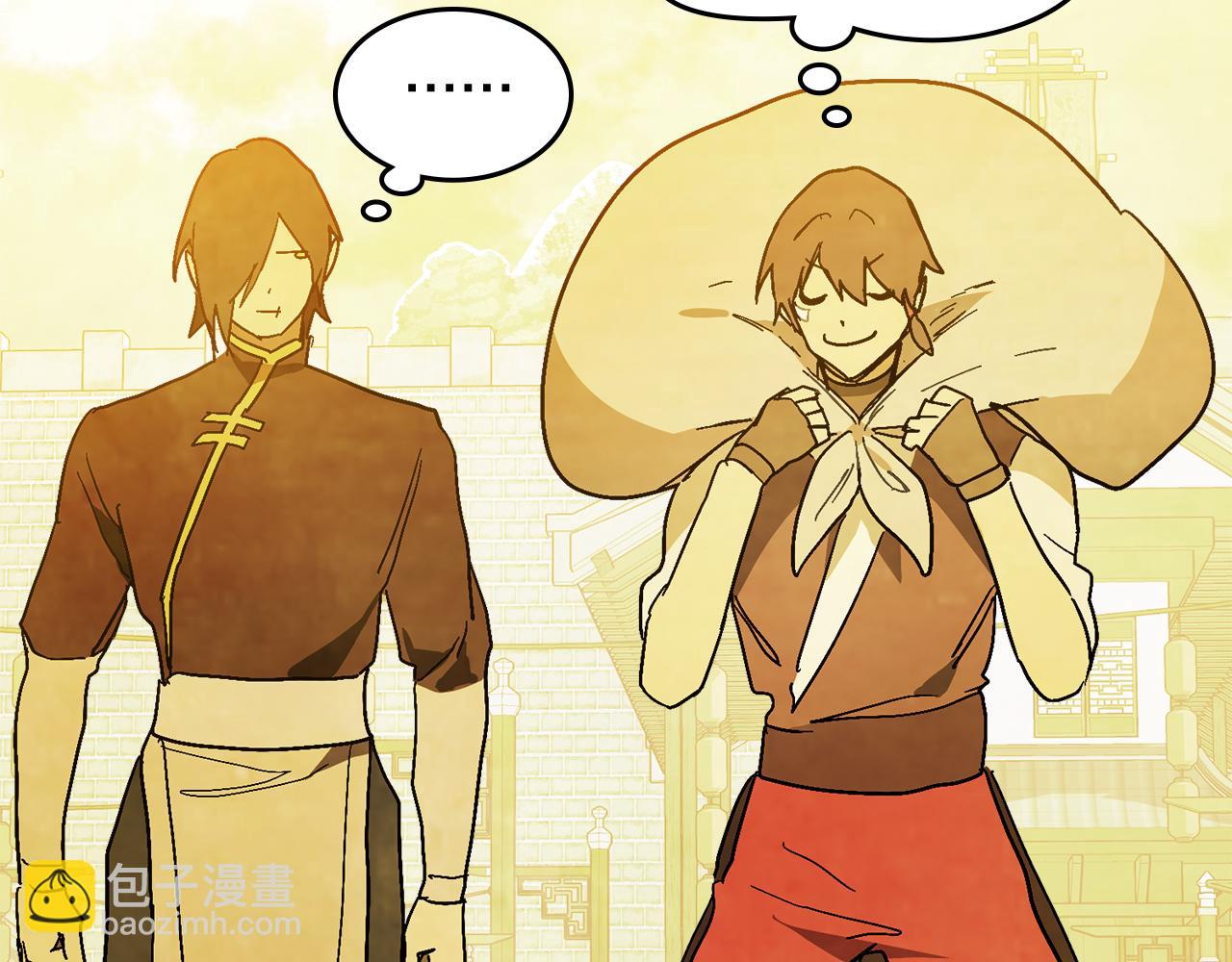 武神迴歸錄 - 第85話 天道會(3/4) - 6