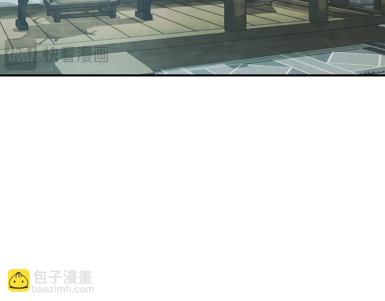 武神迴歸錄 - 第85話 天道會(4/4) - 1