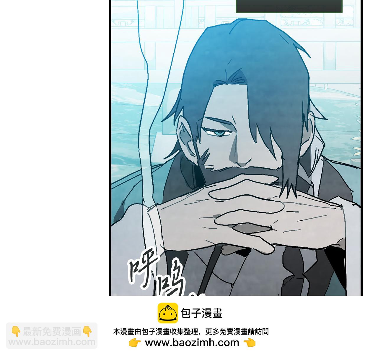 武神迴歸錄 - 第85話 天道會(4/4) - 4