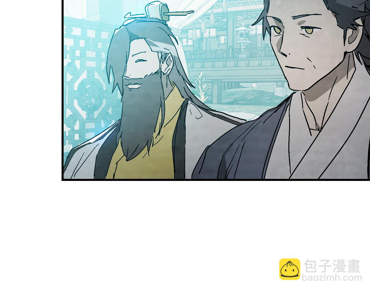 武神迴歸錄 - 第85話 天道會(4/4) - 2