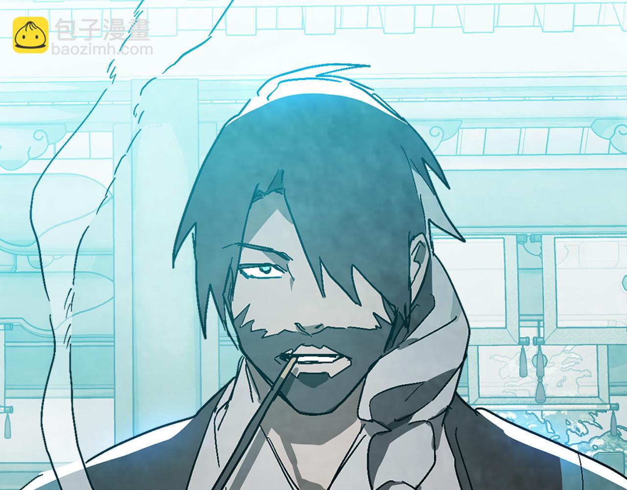 武神迴歸錄 - 第85話 天道會(4/4) - 5