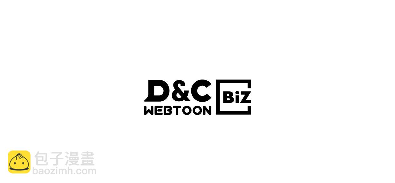 武神迴歸錄 - 第85話 天道會(4/4) - 3