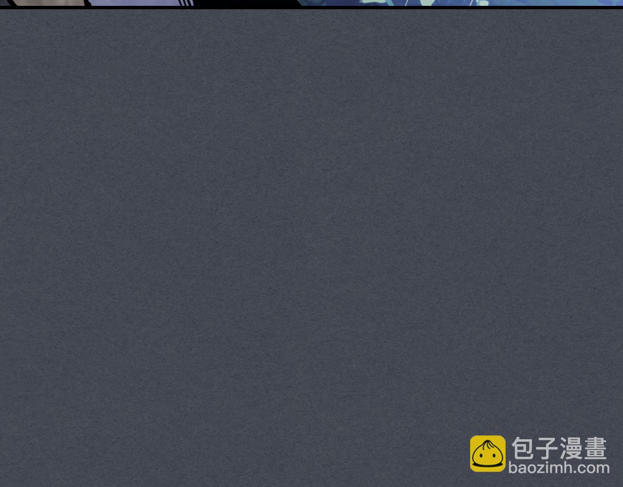 武神迴歸錄 - 第85話 天道會(2/4) - 5