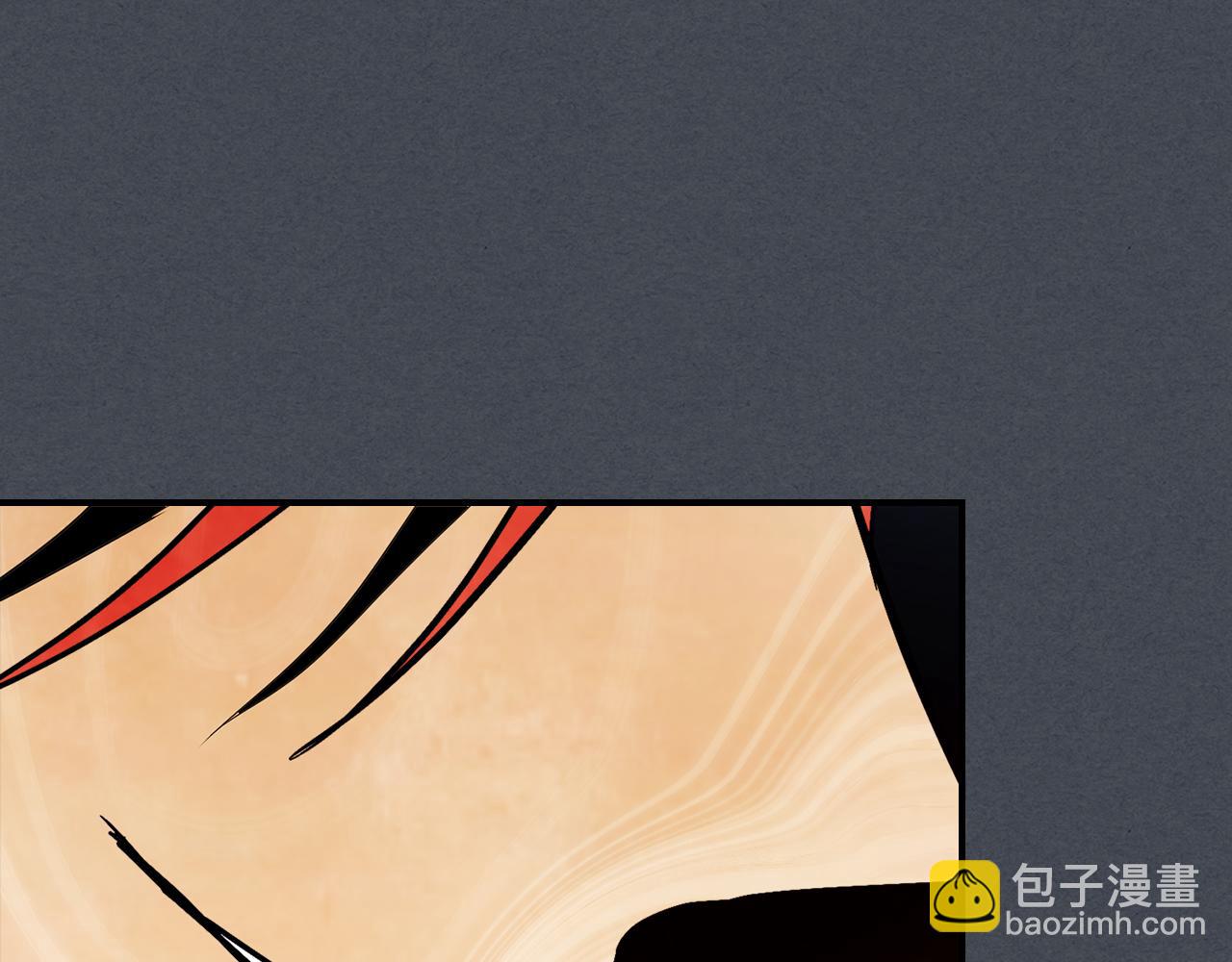 武神迴歸錄 - 第85話 天道會(2/4) - 6