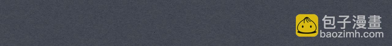 武神迴歸錄 - 第85話 天道會(2/4) - 3