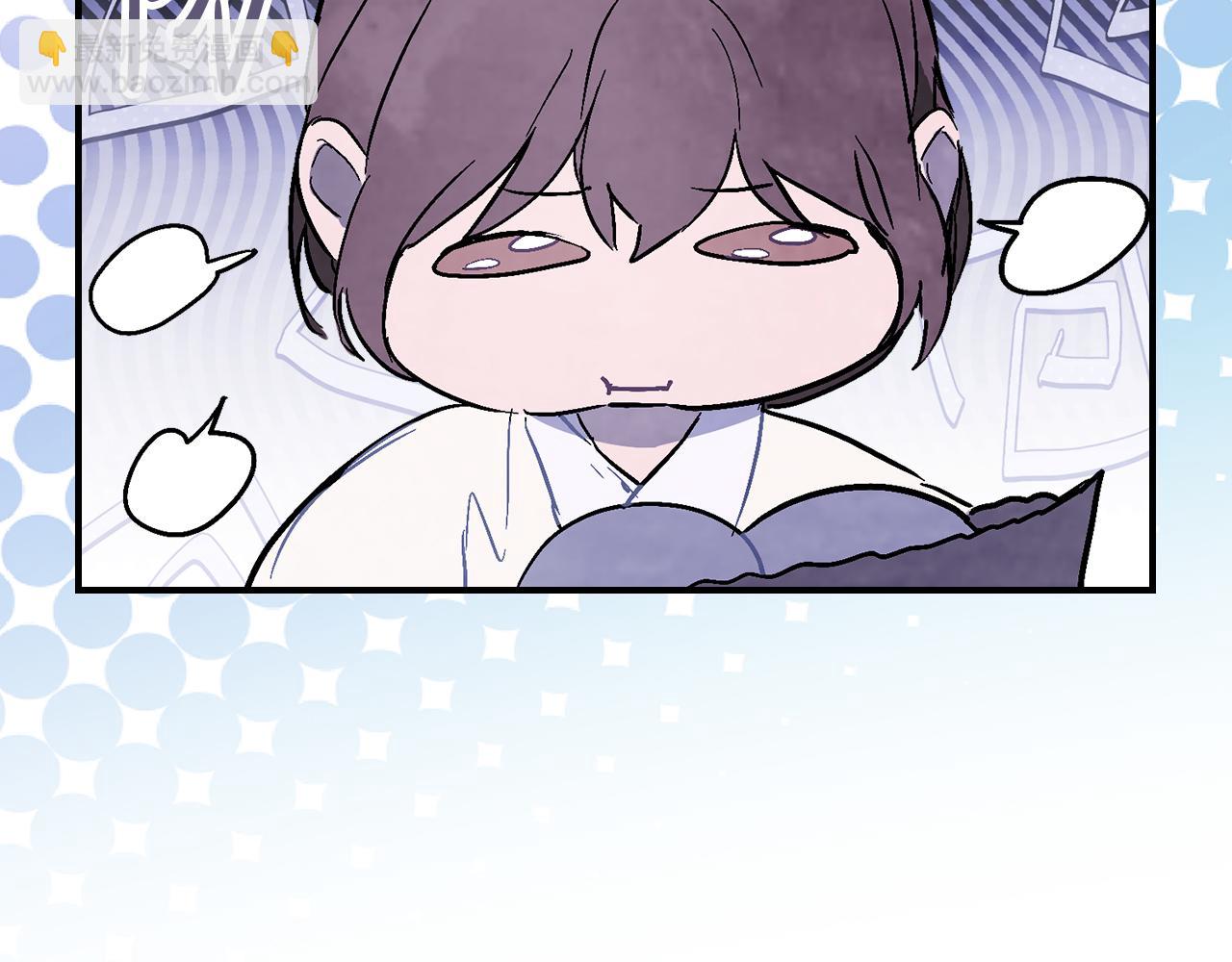 武神迴歸錄 - 第85話 天道會(2/4) - 4