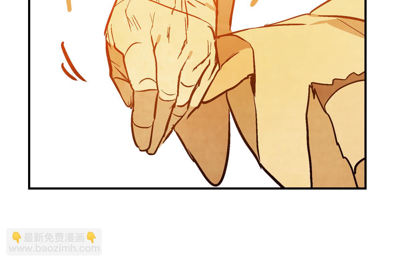 武神迴歸錄 - 第85話 天道會(2/4) - 4