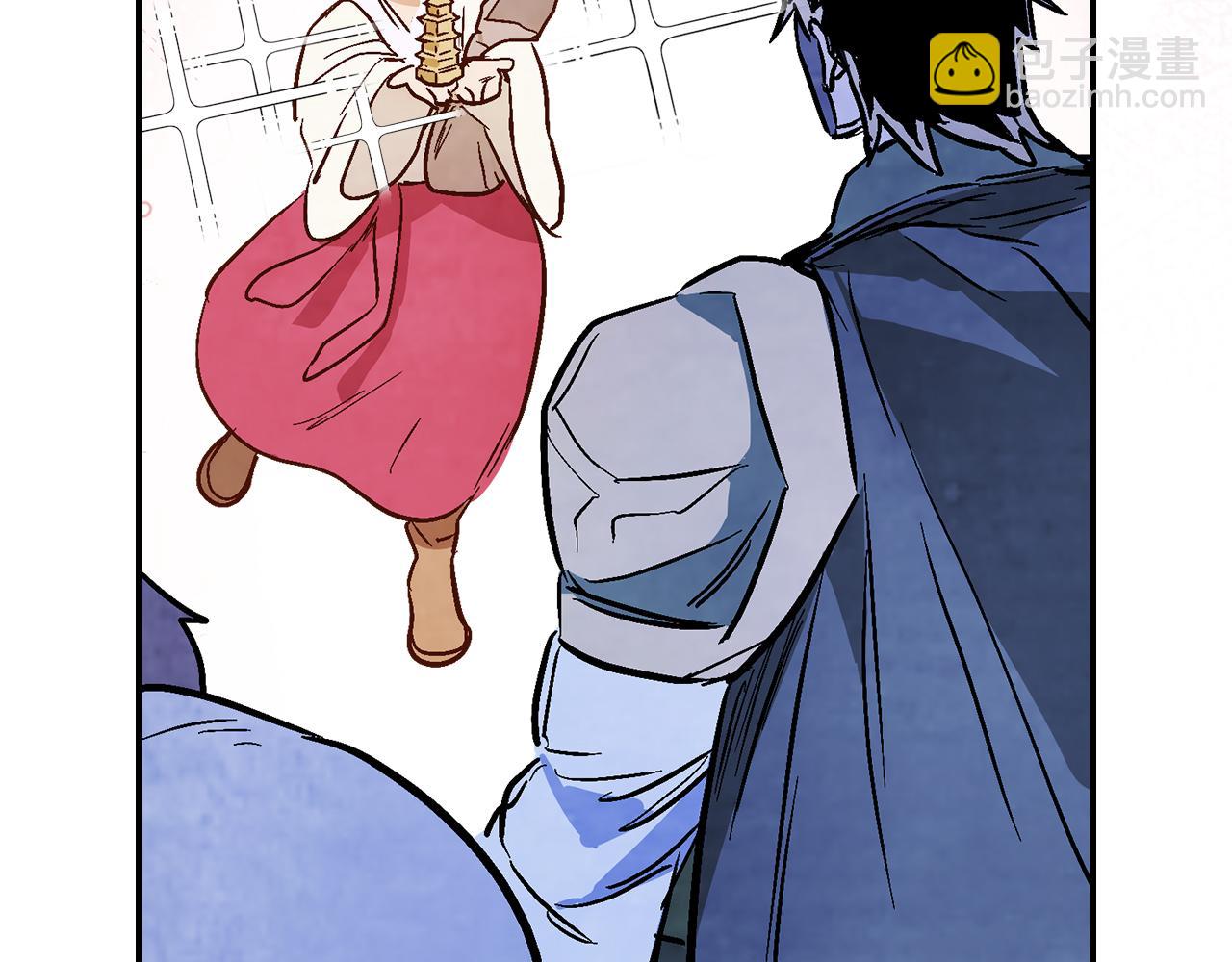 武神迴歸錄 - 第85話 天道會(2/4) - 1