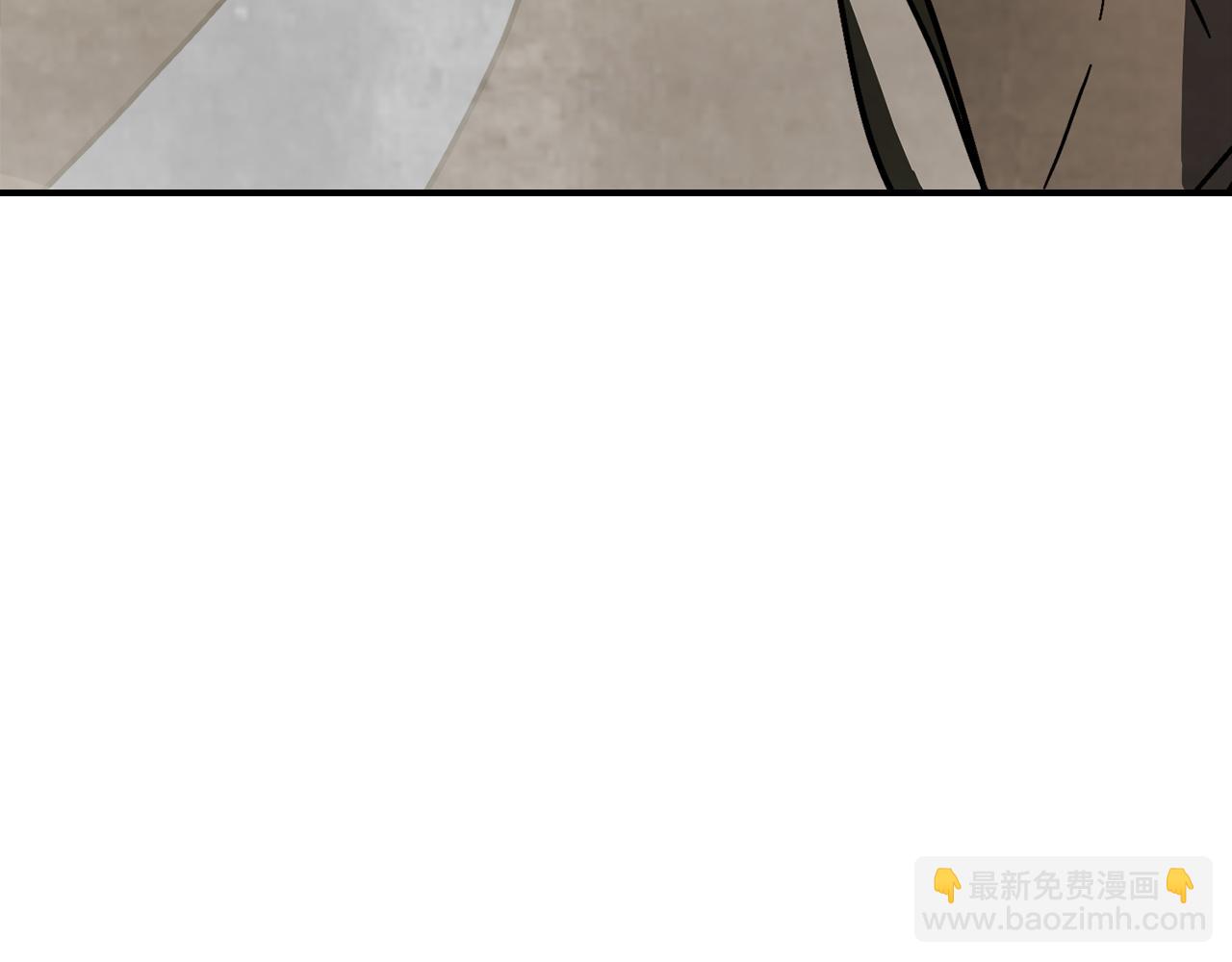 武神迴歸錄 - 第85話 天道會(2/4) - 5