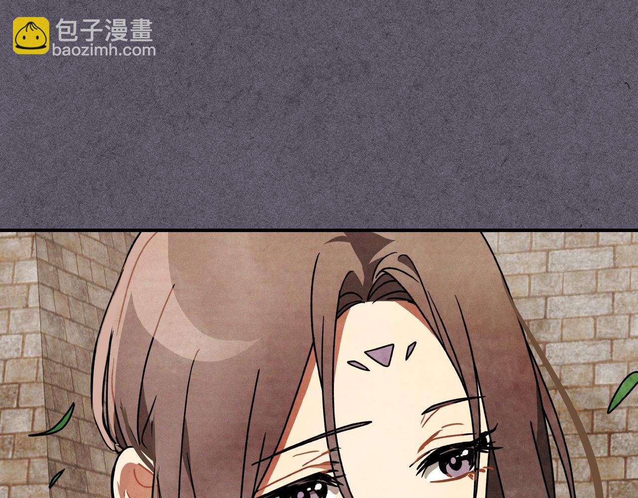 武神迴歸錄 - 第87話 弱雞(3/4) - 2