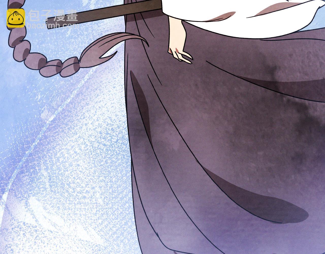 武神迴歸錄 - 第87話 弱雞(3/4) - 7