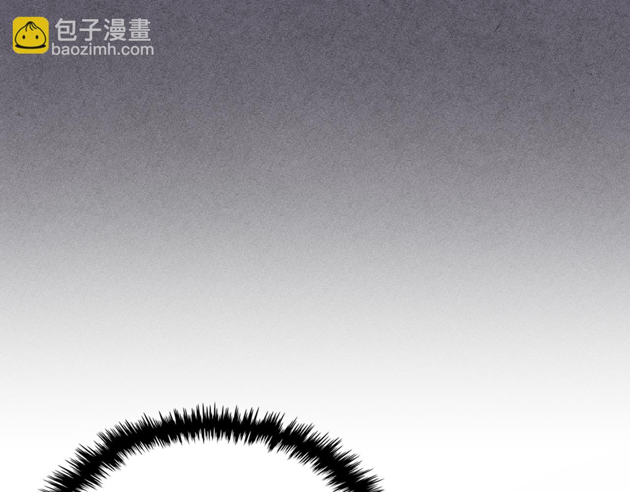 武神迴歸錄 - 第87話 弱雞(3/4) - 1