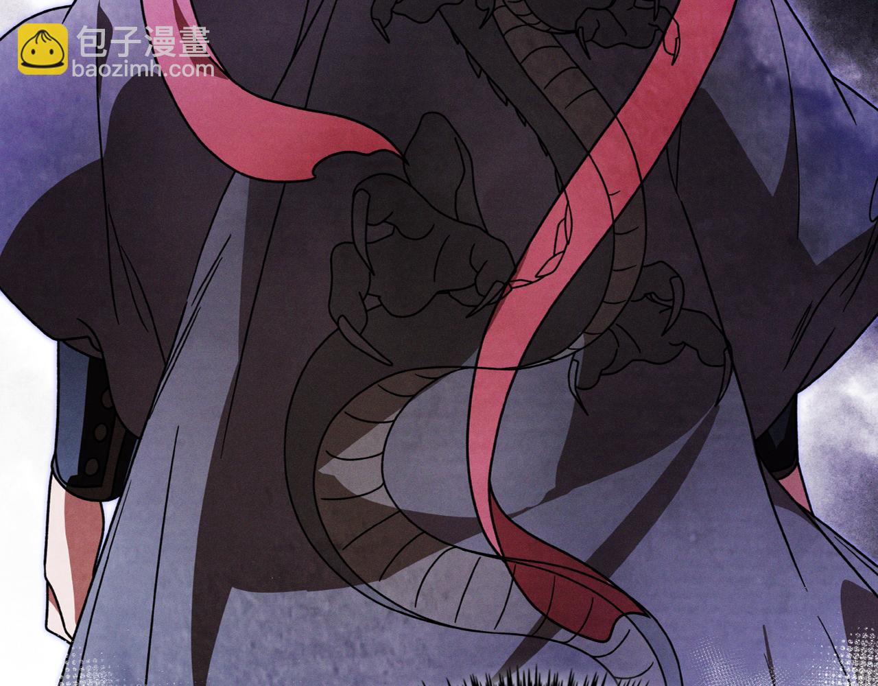 武神迴歸錄 - 第87話 弱雞(3/4) - 1