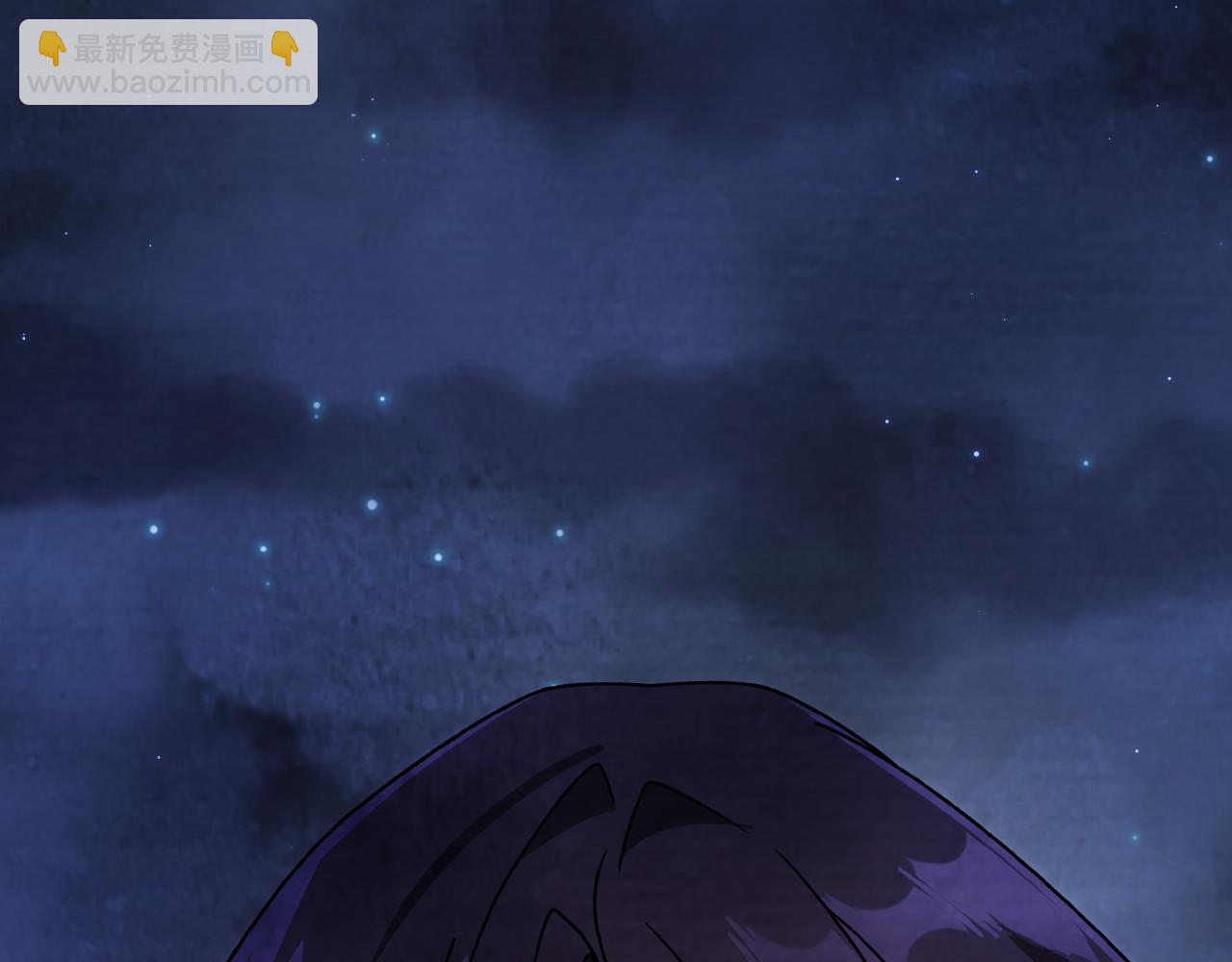 武神迴歸錄 - 第87話 弱雞(3/4) - 4