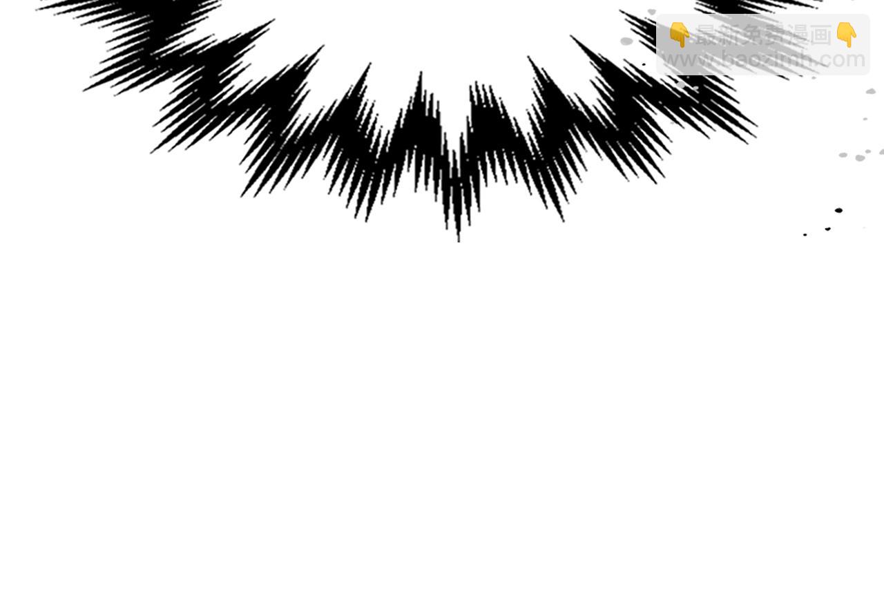 武神迴歸錄 - 第87話 弱雞(4/4) - 5