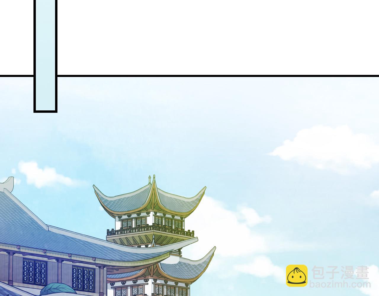 武神迴歸錄 - 第87話 弱雞(4/4) - 3