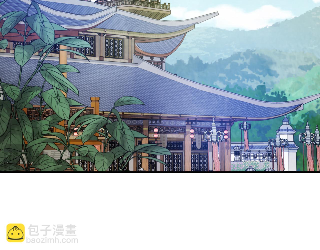 武神迴歸錄 - 第87話 弱雞(4/4) - 4