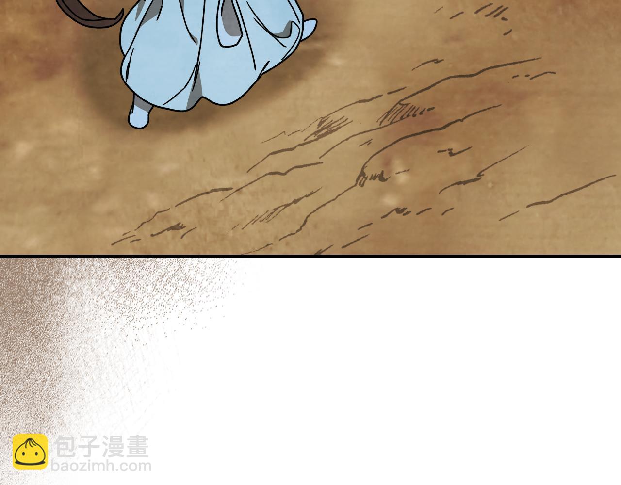 武神迴歸錄 - 第87話 弱雞(4/4) - 4