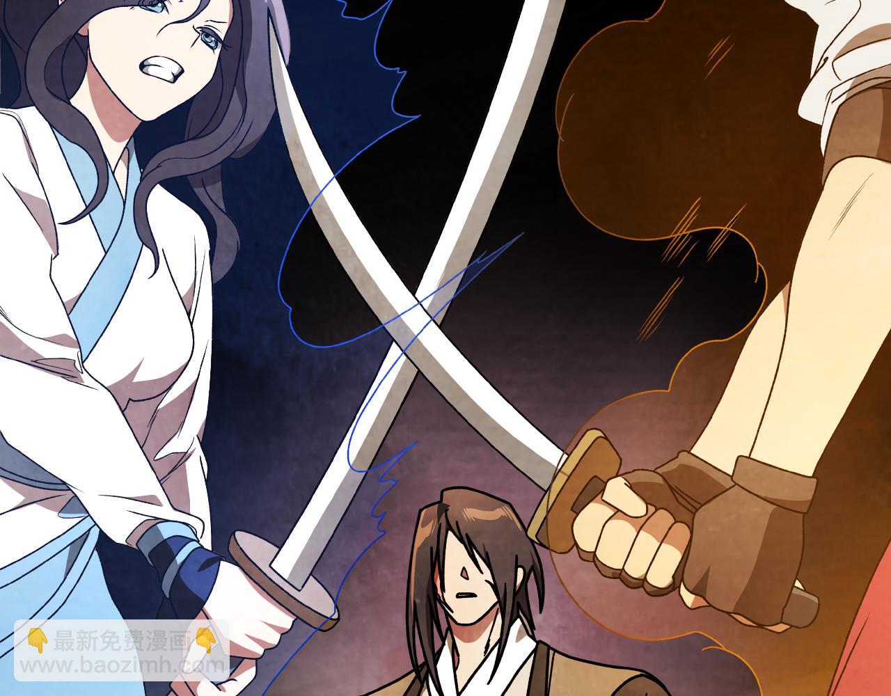 武神迴歸錄 - 第87話 弱雞(4/4) - 5