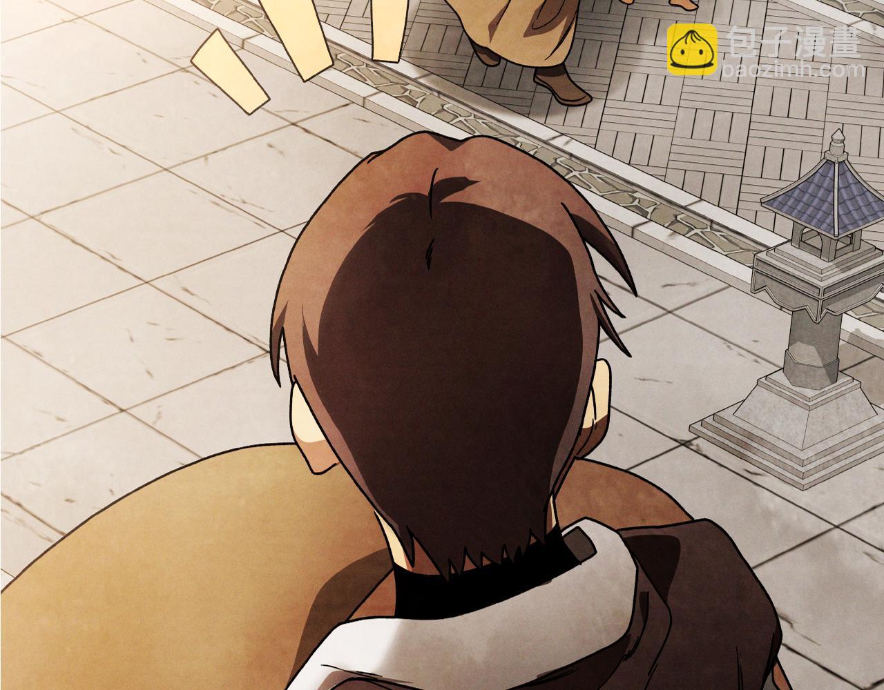 武神迴歸錄 - 第87話 弱雞(2/4) - 8