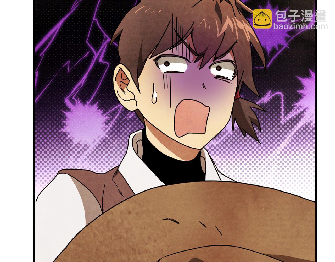 武神迴歸錄 - 第87話 弱雞(2/4) - 3