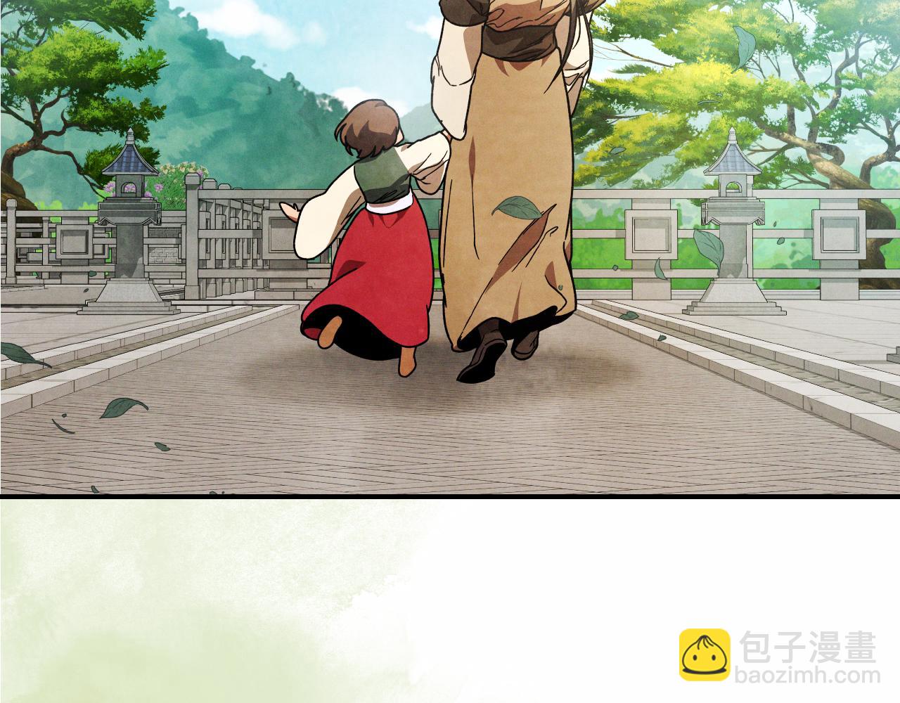 武神迴歸錄 - 第87話 弱雞(2/4) - 6