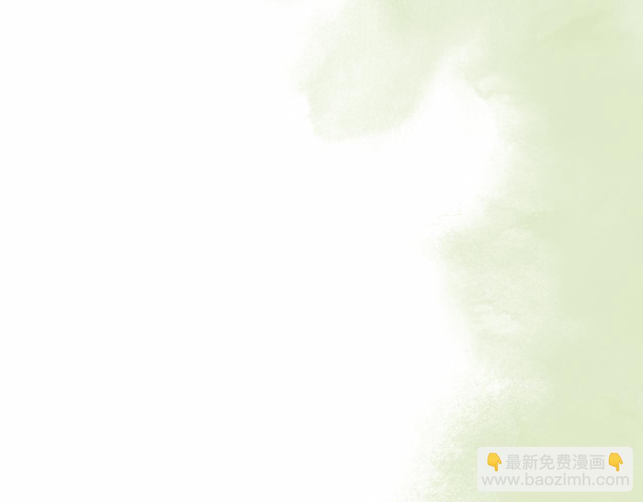 武神迴歸錄 - 第87話 弱雞(2/4) - 1