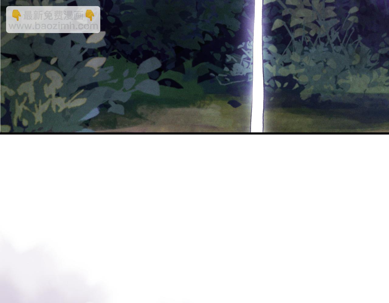 武神迴歸錄 - 第87話 弱雞(2/4) - 6