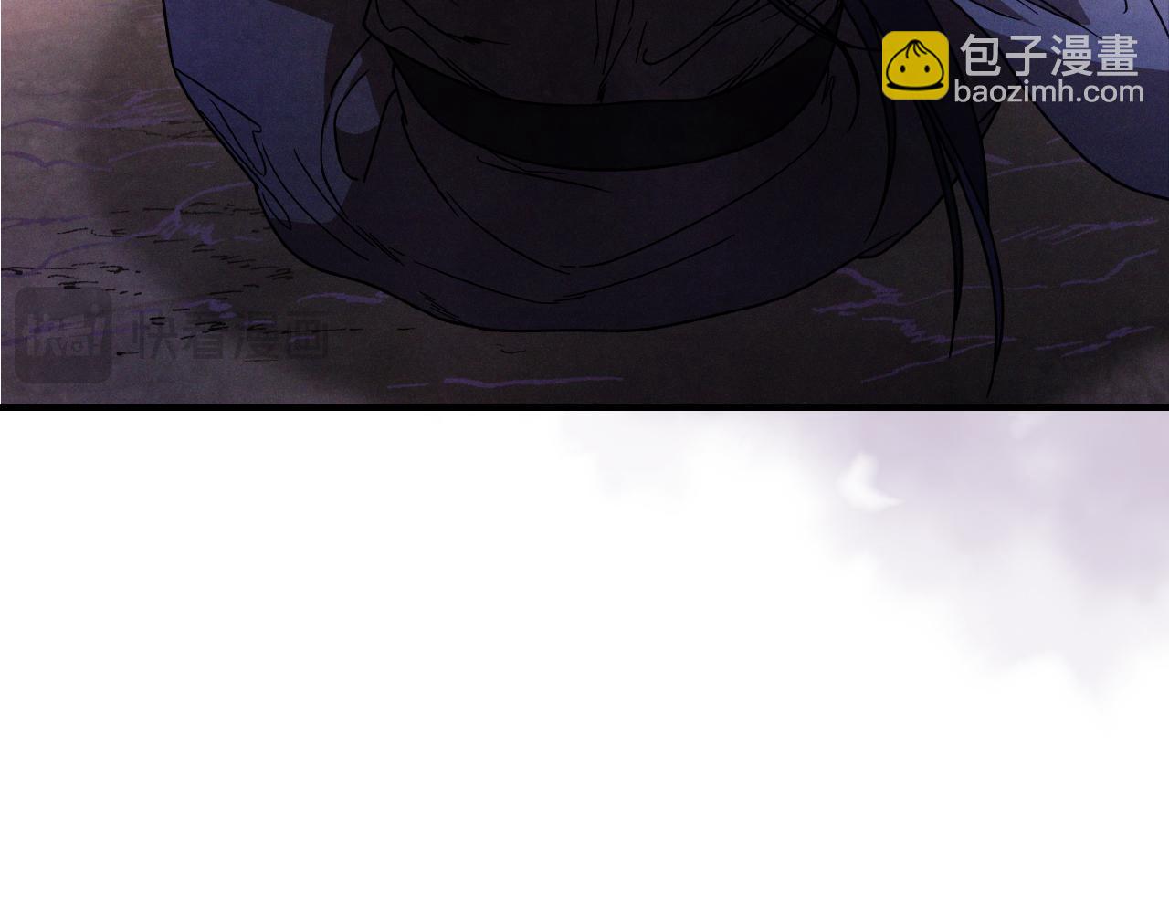 武神迴歸錄 - 第87話 弱雞(2/4) - 1