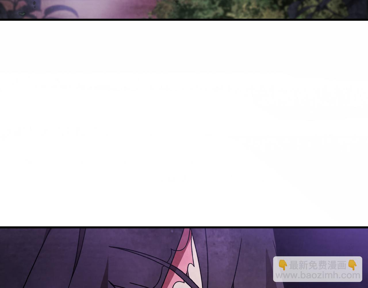 武神迴歸錄 - 第87話 弱雞(2/4) - 5