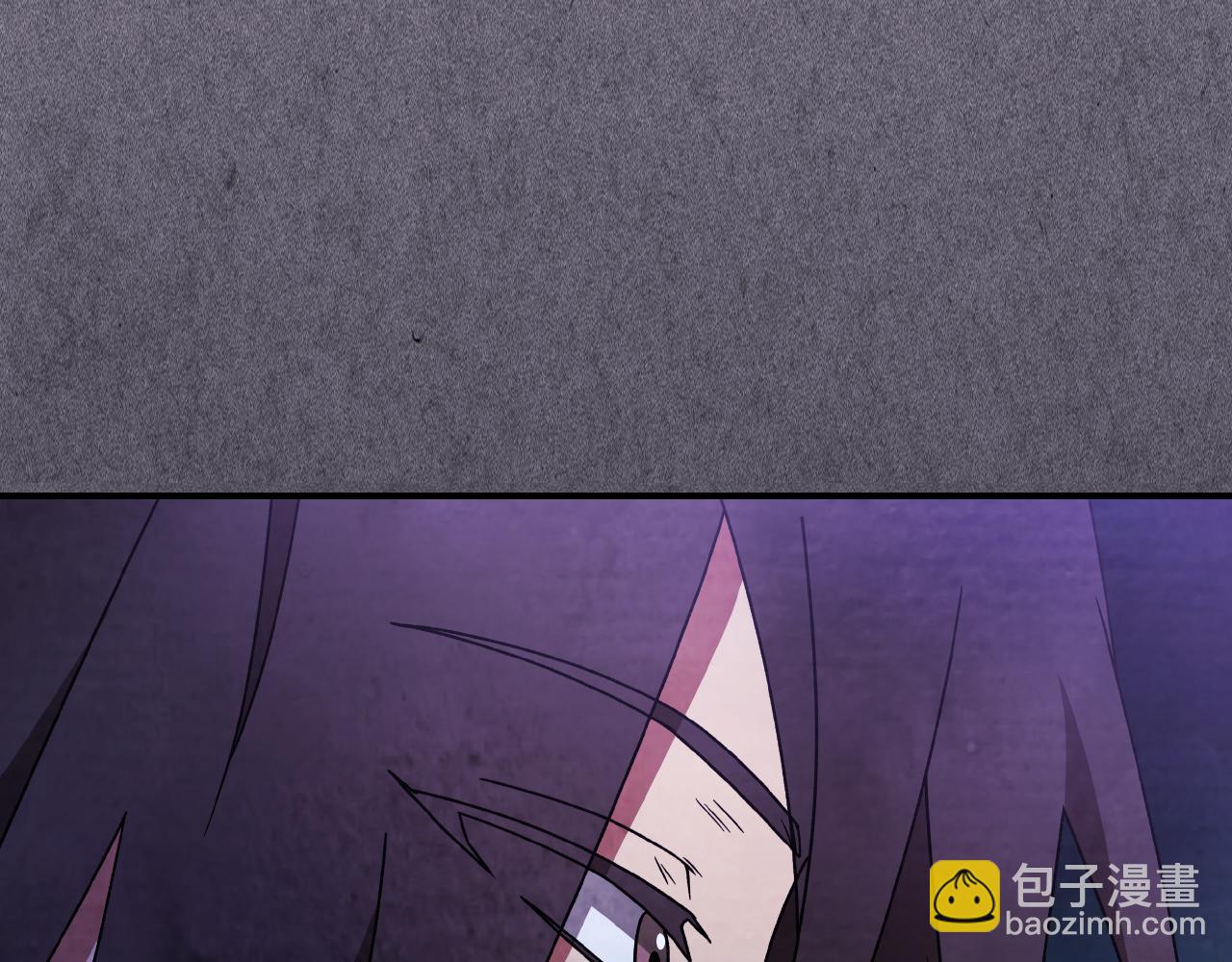 武神迴歸錄 - 第87話 弱雞(2/4) - 1