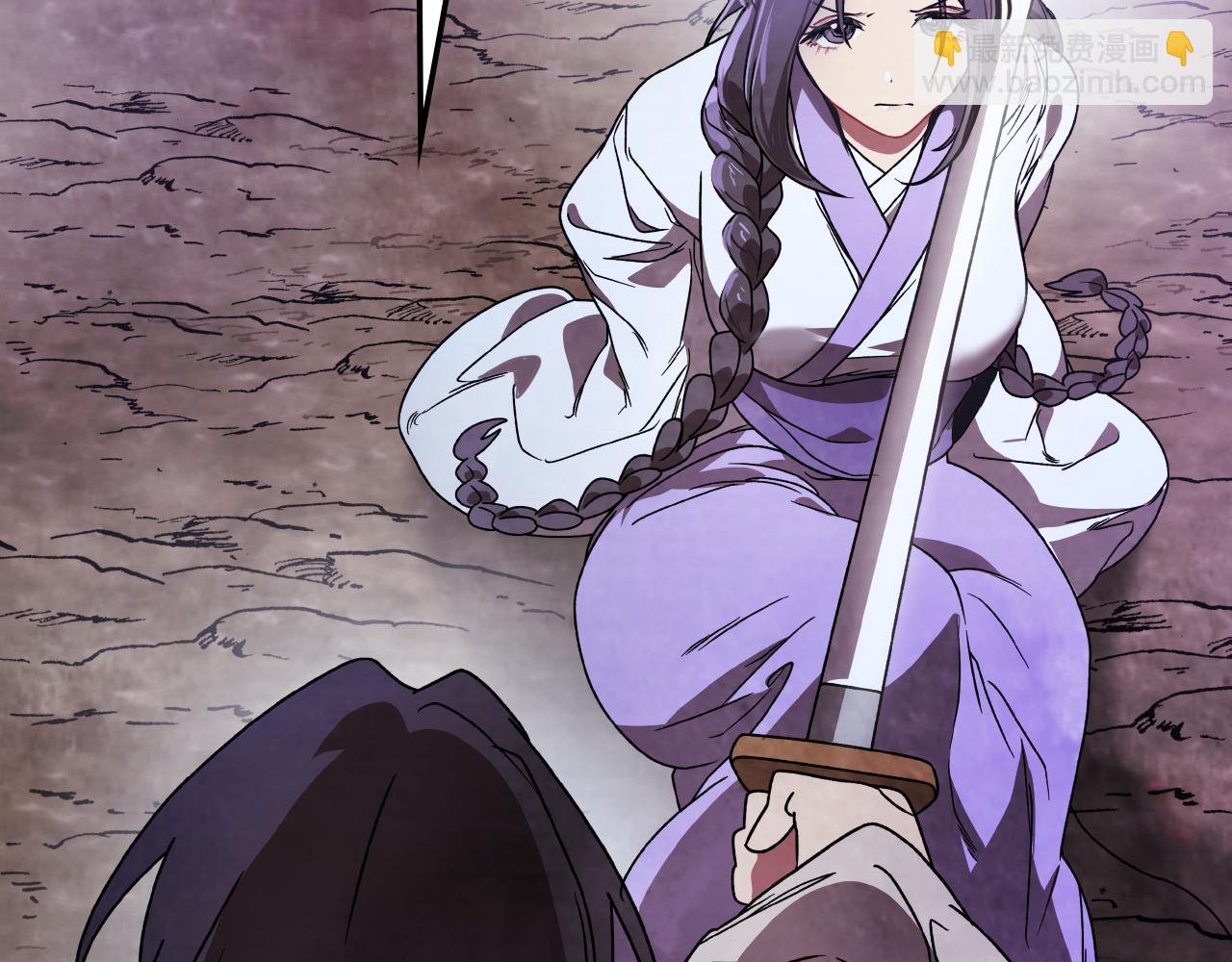 武神迴歸錄 - 第87話 弱雞(2/4) - 4